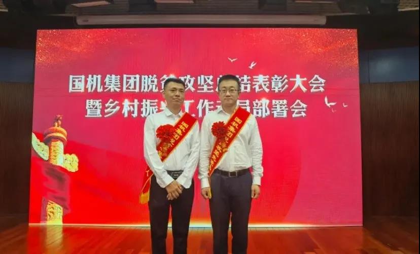 1629341637310935.jpg 微信图片_20210819105520.jpg