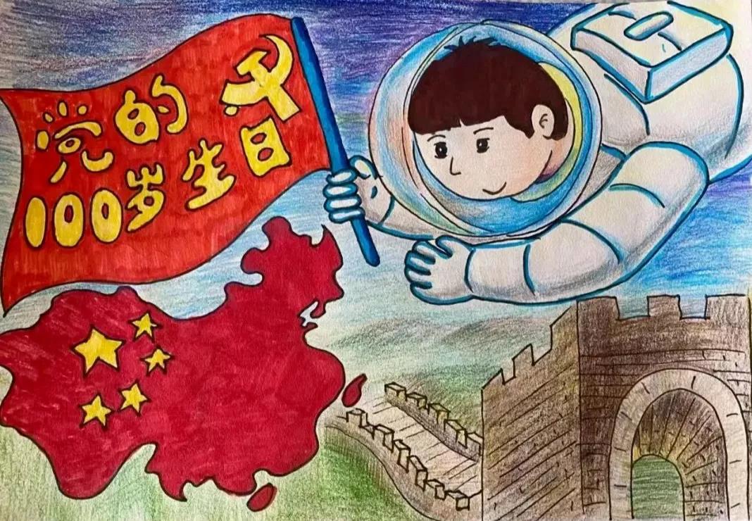 1630309439694719.jpg 绘画 《我在太空祝福党》.jpg