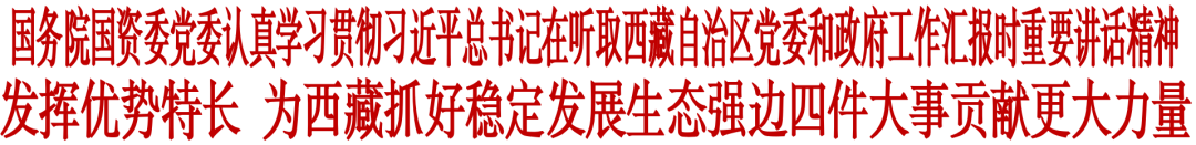 1756175928624750.png 微信图片_20250826103044.png